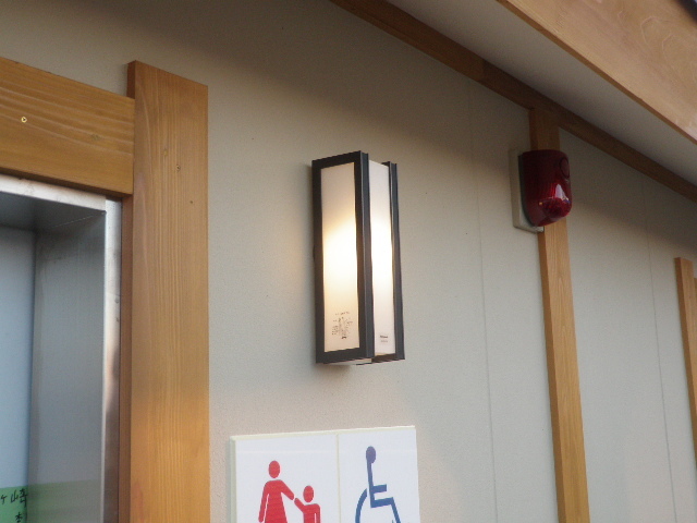 店舗・事務所・工場の電気設備 店舗・事務所・工場の電気設備